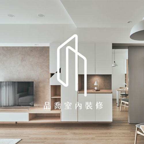隱私政策